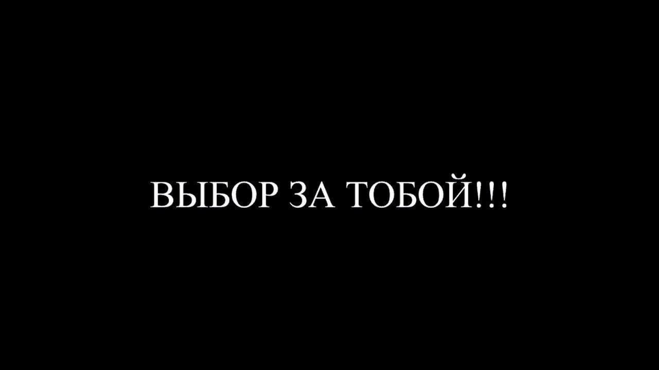Кейс-игра &amp;quot;Мои дети&amp;quot;.